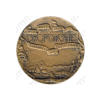 Настольная медаль «500 лет со дня рождения Джорджоне (1477-1510)»