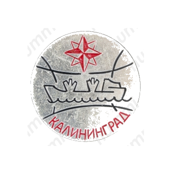 Знак «Город Калининград»