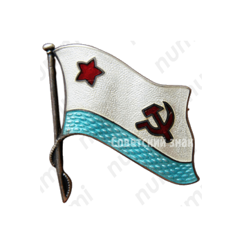 Знак «ВМКУ (Высшее военно-морское Краснознаменное училище) им. М.В.Фрунзе»