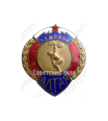 Знак «Чемпион Алтая. Штанга»