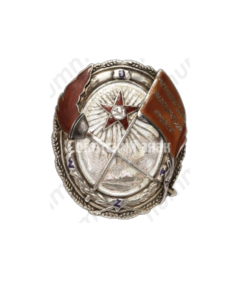 Орден трудового красного знамени Армянской ССР. Тип 1 