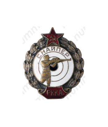 Знак «Снайпер РККА»