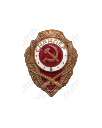 Знак «Снайпер»