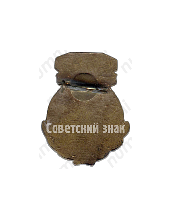 Знак «III место в первенстве Кишинёв. Фехтование. Молдавская ССР»