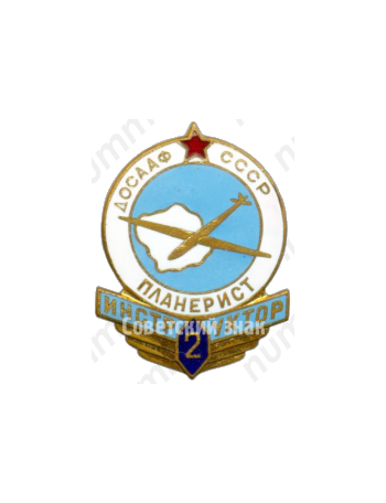 Знак «ДОСААФ СССР. «Инструктор-планерист». 2 ступени»