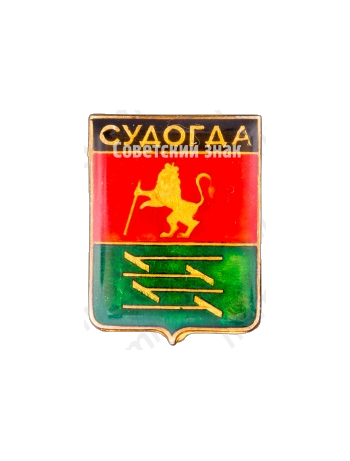 Знак «Город Судогда»