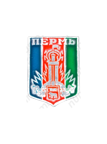 Знак «Город Пермь»