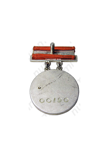 Медаль «Лауреат Премии Советской Эстонии»