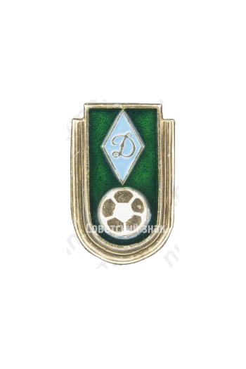 Знак спортивного футбольного клуба «ЦСКА»