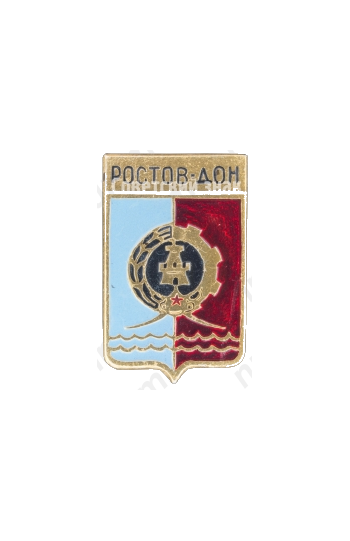 Знак «Город Ростов-Дон»