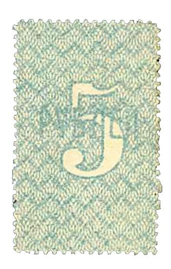 5 рублей 1919, Разменная марка, фото , изображение 3