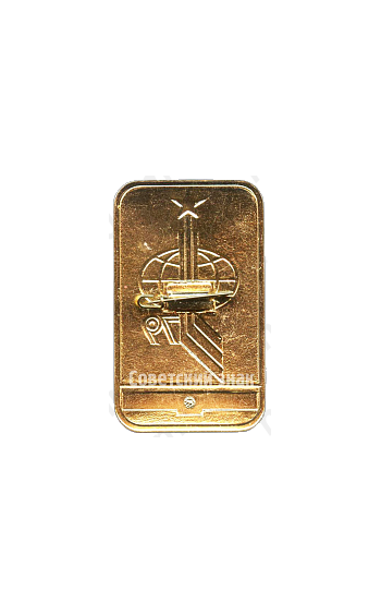 Знак «Чемпионат мира по хоккею. ЛИХГ. 1979»