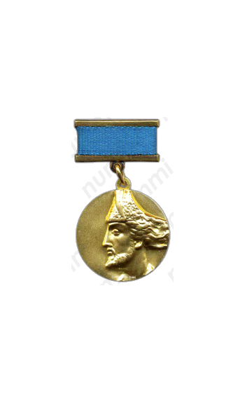 Медаль «Государственная премия Грузинской ССР им. Шота Руставели»