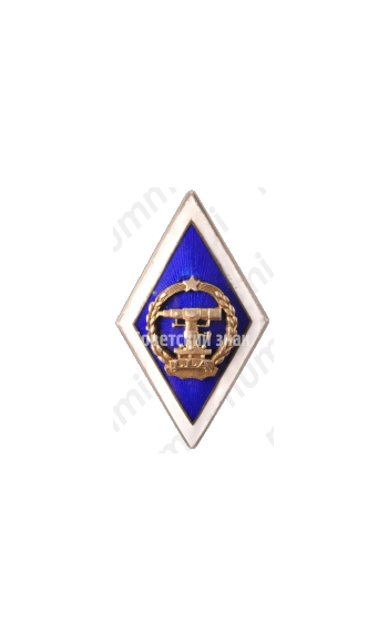 Знак «За окончание Латвийской сельскохозяйственной академии (LLA). Факультет геодиезии и картографии»