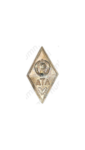 Знак «За окончание лесной технической академии (ЛТА). Тип 2»