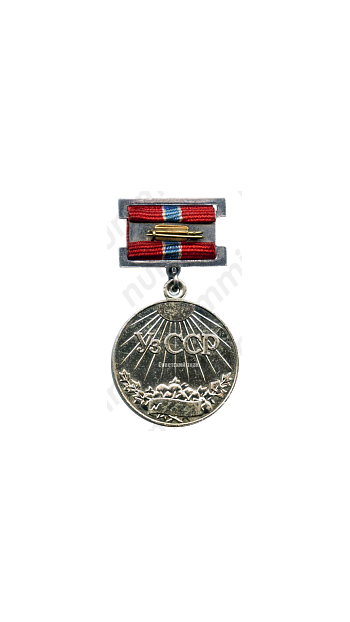 Медаль «Заслуженный экономист УзССР»