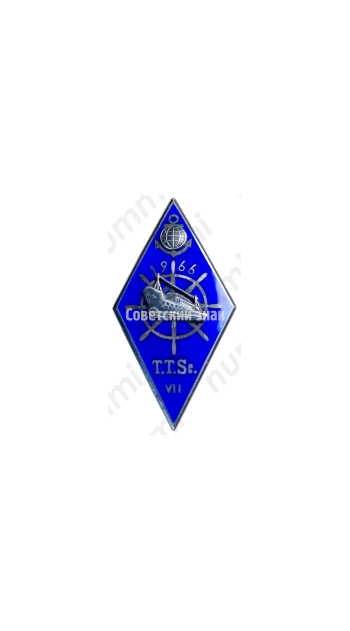 Знак «За окончание Таллинского техникума судостроения (TTSc). VII выпуск. 1966»