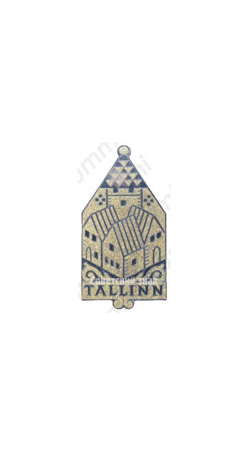 Знак «Город Таллин (Tallinn). Крепость Toompea»