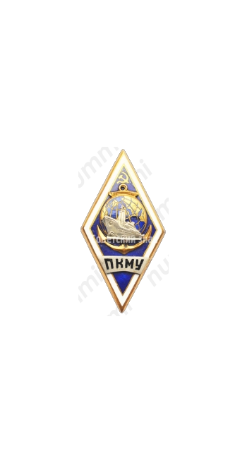 Знак «За окончание Петропавловск-Камчатского мореходного училища (ПКМУ). Тип 2»