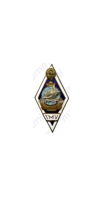 Знак «За окончание Таллинского мореходного училища (ТМУ). Тип 1»