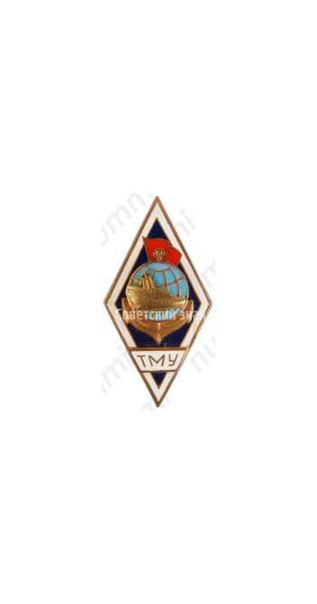 Знак «За окончание Таллинского мореходного училища (ТМУ). Тип 2»