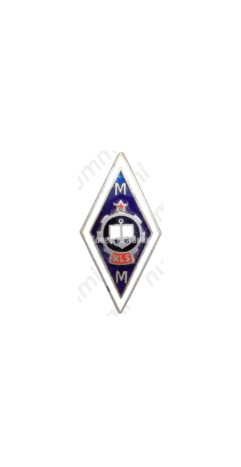 Знак «За окончание морского техникума (KLS MM)»