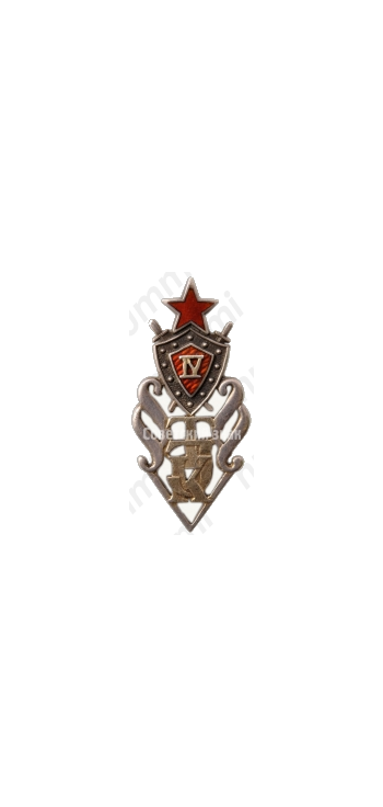 Знак «За окончание Таллинской юридической школы (TJK). IV выпуск»