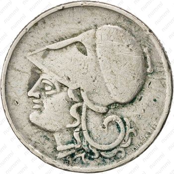 1 драхма 1926, B, знак монетного двора: "B" - Вена [Греция] - Аверс