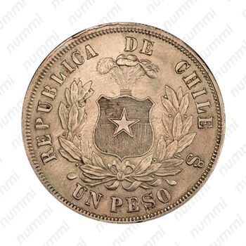 1 песо 1868 [Чили] - Реверс