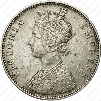 1 рупия 1877, без обозначения монетного двора [Индия] - Аверс
