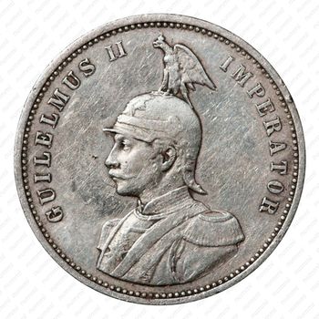 1 рупия 1898 [Восточная Африка] - Аверс