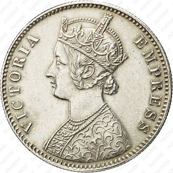 1 рупия 1901, C, знак монетного двора: "C" - Калькутта [Индия] - Аверс