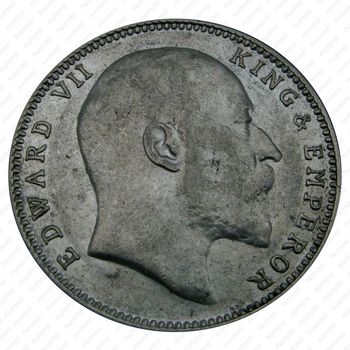 1 рупия 1906, B, знак монетного двора: "B" - Бомбей [Индия] - Аверс
