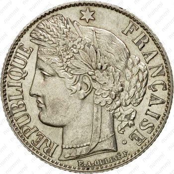 1 франк 1888 [Франция] - Аверс