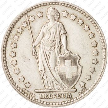 1 франк 1958 [Швейцария] - Аверс
