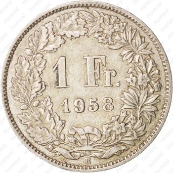 1 франк 1958 [Швейцария] - Реверс