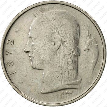 1 франк 1972, надпись на голландском - "BELGIE" [Бельгия] - Аверс