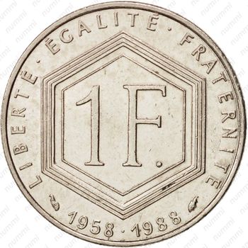 1 франк 1988, Шарль де Голль [Франция] - Реверс
