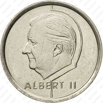1 франк 1996, надпись на французском - "BELGIQUE" [Бельгия] - Аверс