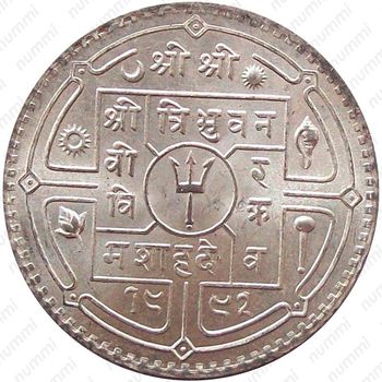 1 рупия 1935 [Непал] - Реверс
