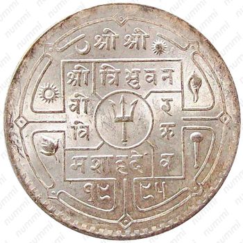 1 рупия 1938 [Непал] - Аверс