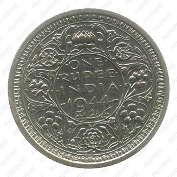 1 рупия 1944, ♦, знак монетного двора: "♦" - Бомбей [Индия] - Реверс