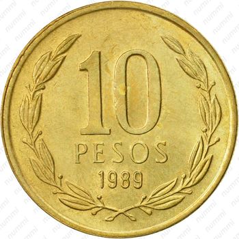 10 песо 1989 [Чили] - Реверс