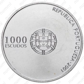 1000 эскудо 2001, Чемпионат Европы по футболу 2004, Португалия [Португалия] - Аверс