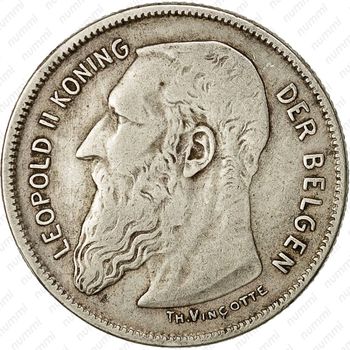2 франка 1909, надпись на голландском - "DER BELGEN" [Бельгия] - Аверс