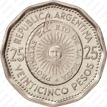 25 песо 1965 [Аргентина] - Реверс
