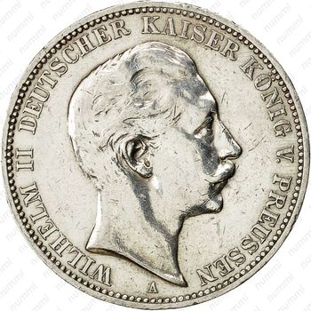 3 марки 1909, A, Пруссия [Германия] - Аверс