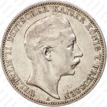 3 марки 1910, A, Пруссия [Германия] - Аверс