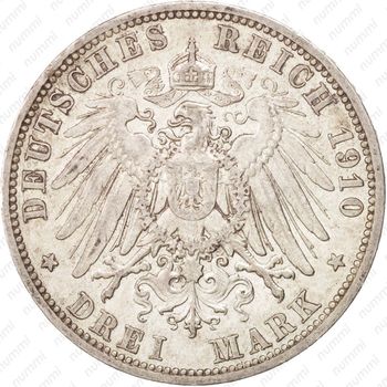 3 марки 1910, A, Пруссия [Германия] - Реверс
