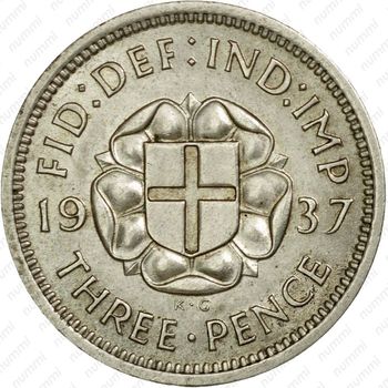 3 пенса 1937, серебро [Великобритания] - Реверс